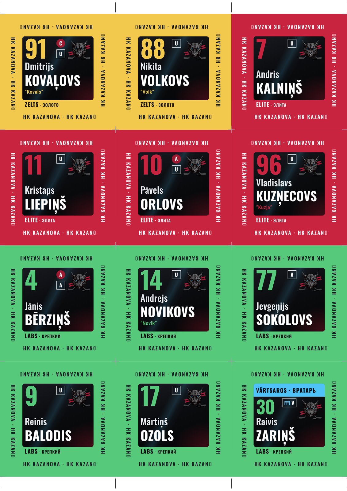 Tactics-board magnets: a print-ready A4 sheet at 300 dpi, frame colour by player level.